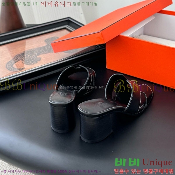 �����޽� ������ ������ H5281104 �� 6CM