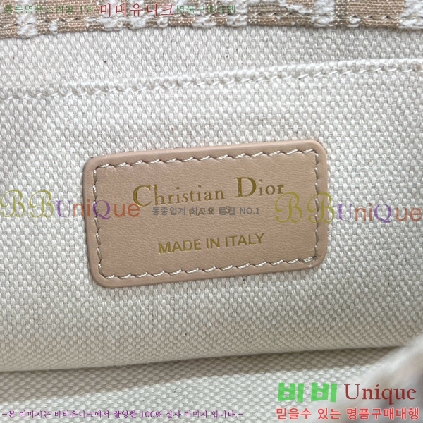 #��� �ٺ� �̽�Ʈ-����Ʈ�� M9335-101