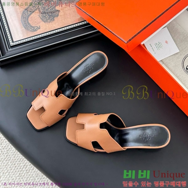 �����޽� ������ ������ H5281104-2 �� 6CM