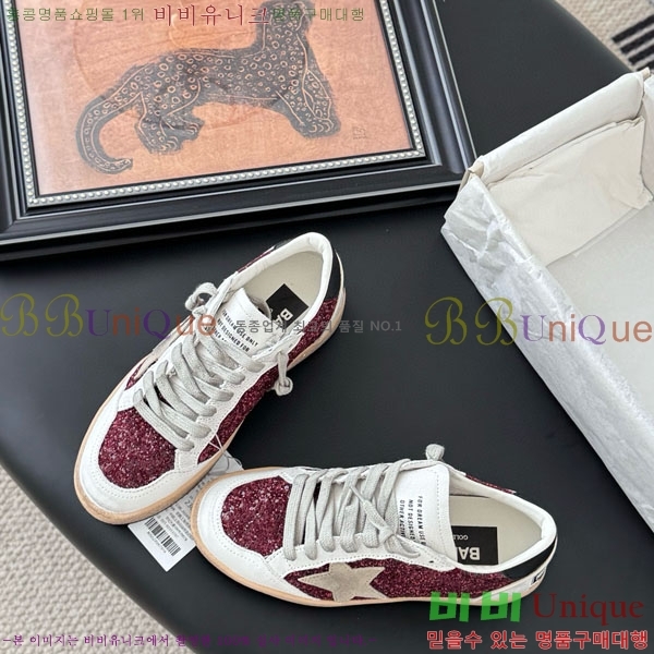 ���� ��籸�� ����Ŀ�� GD2511106-1