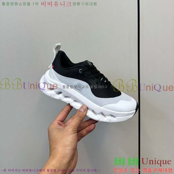 �������� �ο��� ����Ŀ�� LE9088113-2