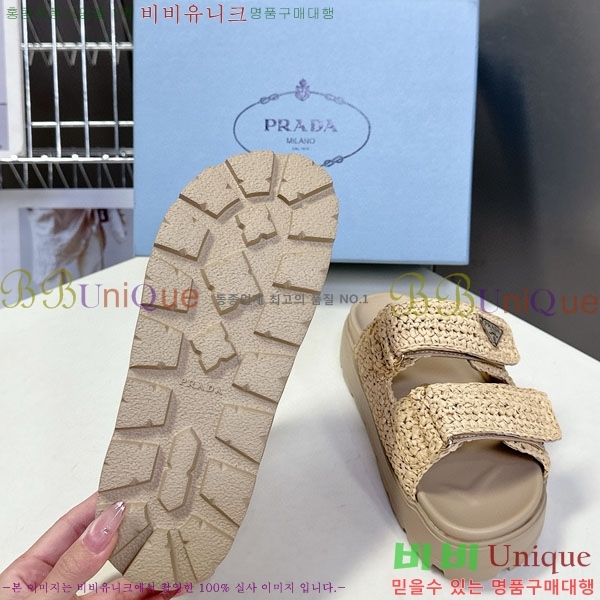 ���� ����� ���� 1PR2601-1