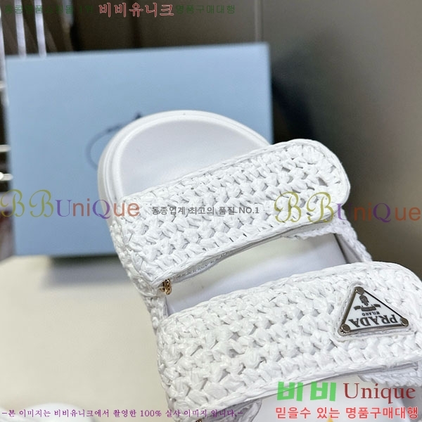 ���� ����� ���� 1PR2601-2