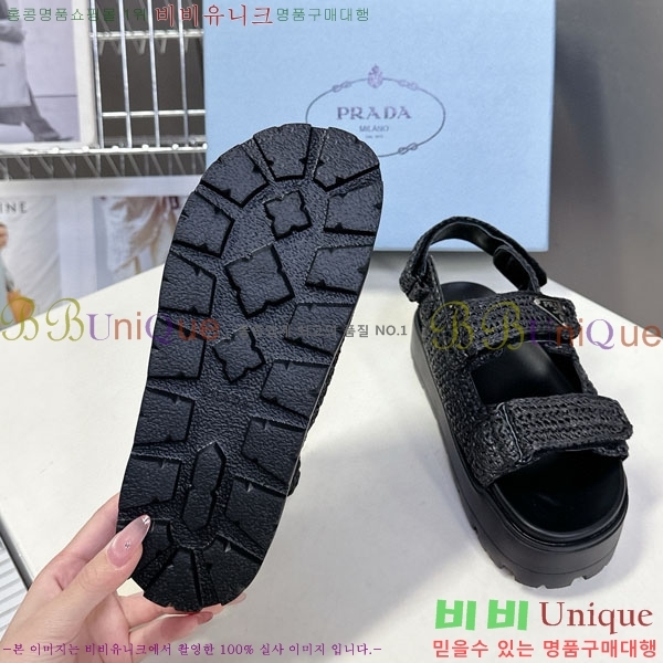 ���� ����� ���� 1PR2602