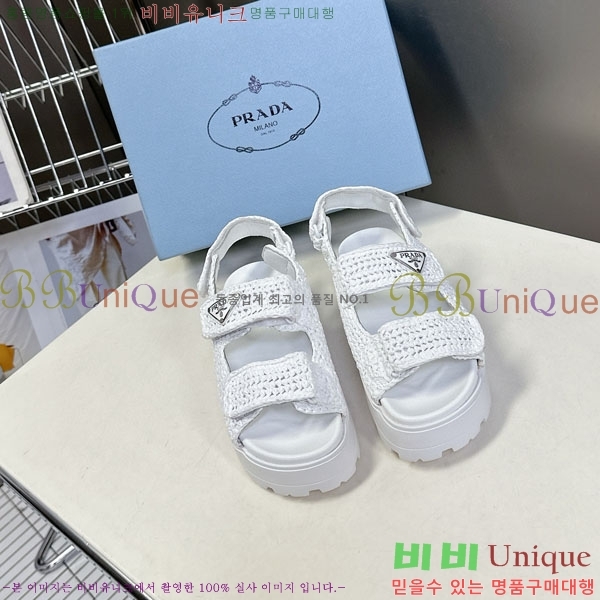 ���� ����� ���� 1PR2602-1