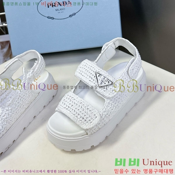 ���� ����� ���� 1PR2602-1