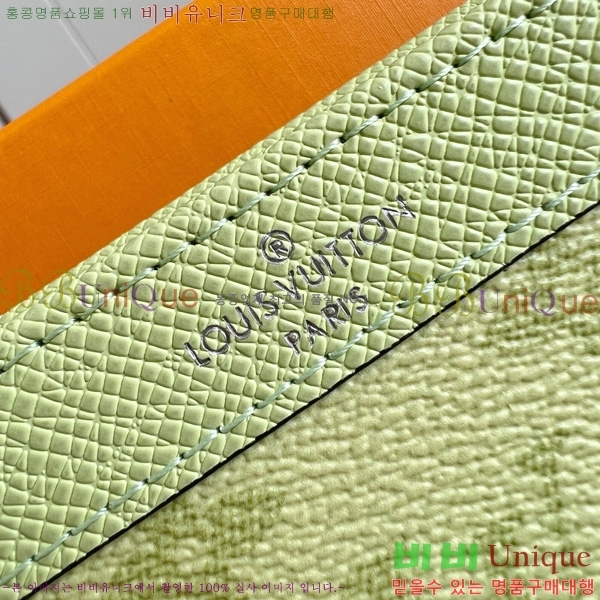 #���� ���� ������ ����� ���� M14114-102