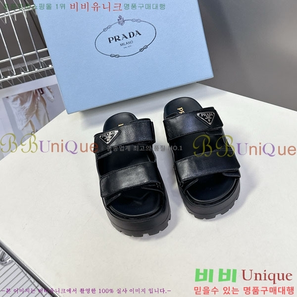 ���� ����� ���� 1PR267785