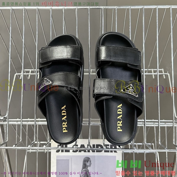 ���� ����� ���� 1PR267785