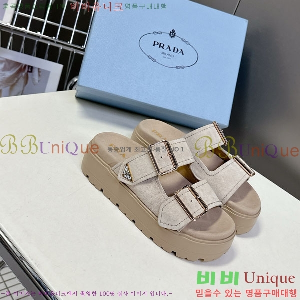 ���� ����� ���� 1PR267786