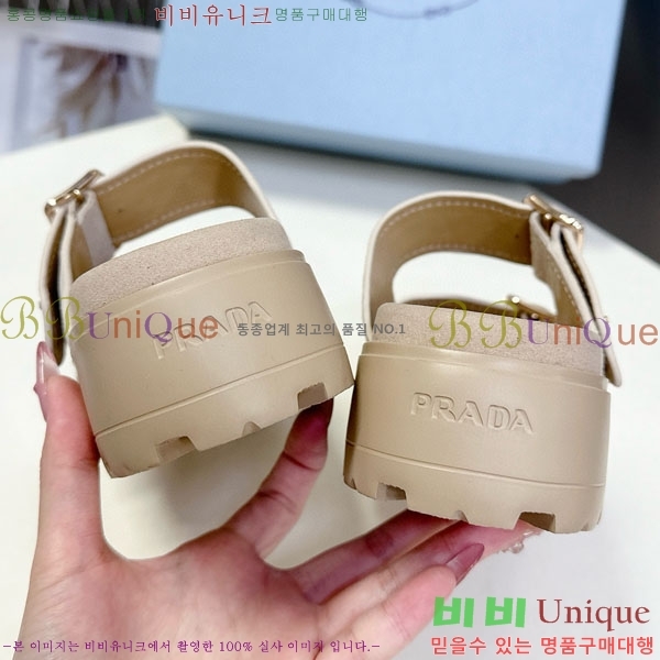 ���� ����� ���� 1PR267786