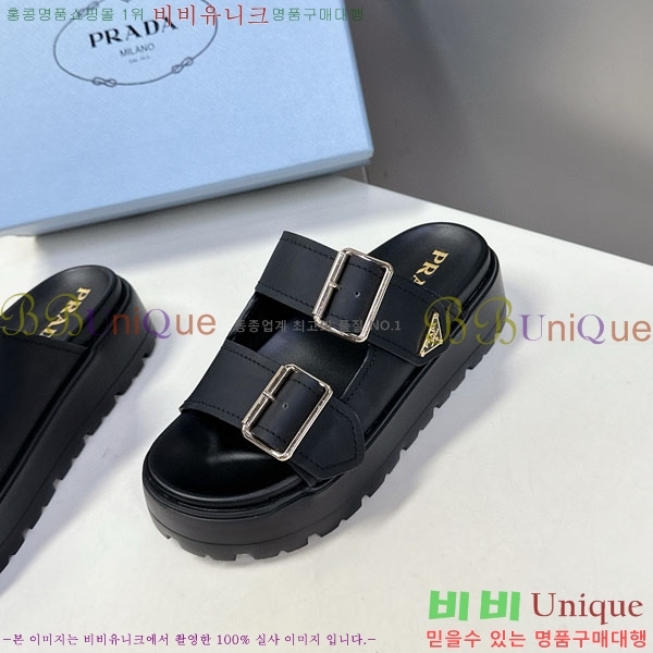 ���� ����� ���� 1PR267786-1