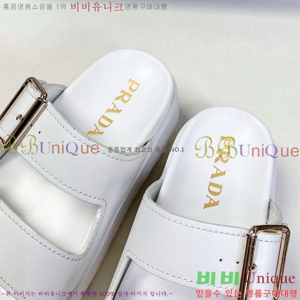 ���� ����� ���� 1PR267786-2