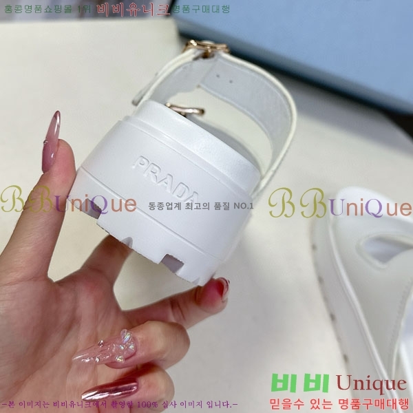 ���� ����� ���� 1PR267786-2