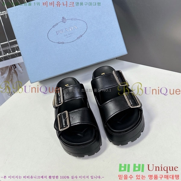 ���� ����� ���� 1PR267786-3