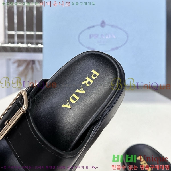 ���� ����� ���� 1PR267786-3