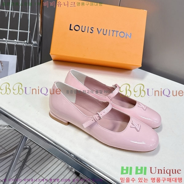 ���� ���̺��� �÷����� L25421633-2