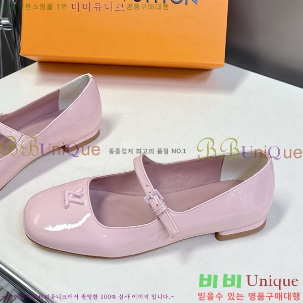 ���� ���̺��� �÷����� L25421633-2