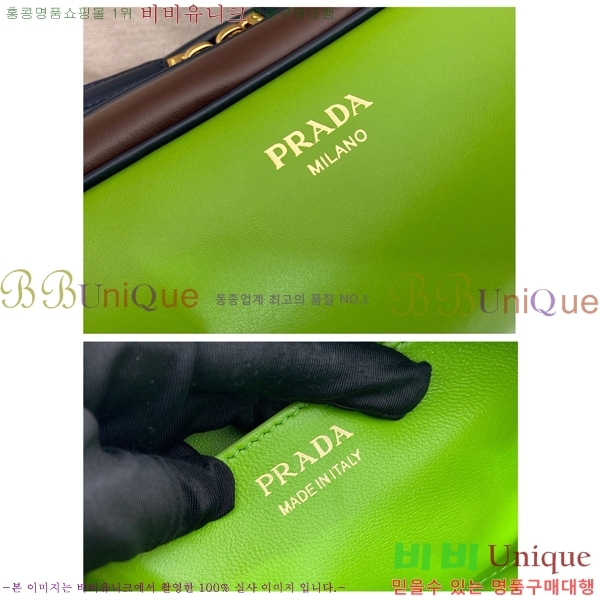 #����� ���� �ΰ� ���� ����� 1BC249-102