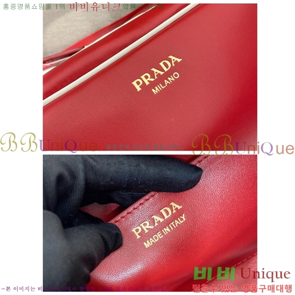 #����� ���� �ΰ� ���� ����� 1BC249-104