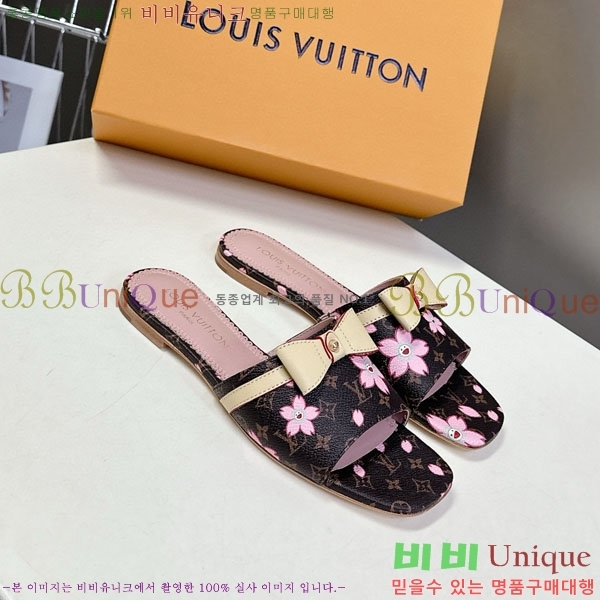 ���� ���̺��� �÷����� L2542770-1