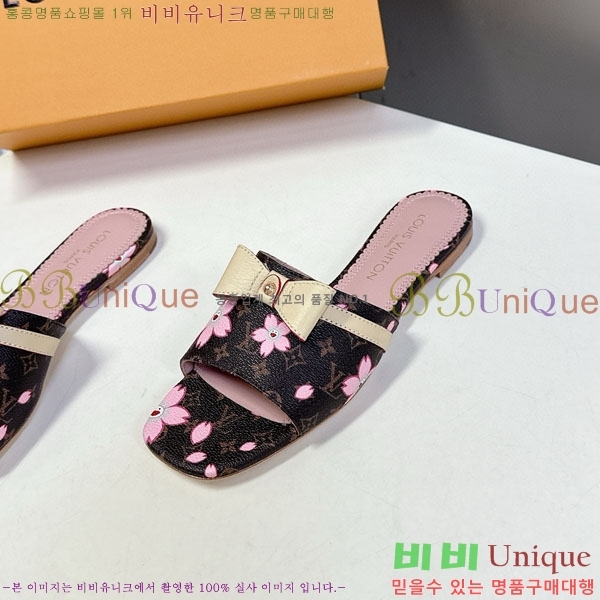 ���� ���̺��� �÷����� L2542770-1