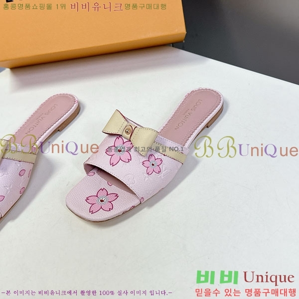 ���� ���̺��� �÷����� L2542770