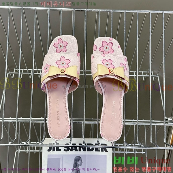 ���� ���̺��� �÷����� L2542770