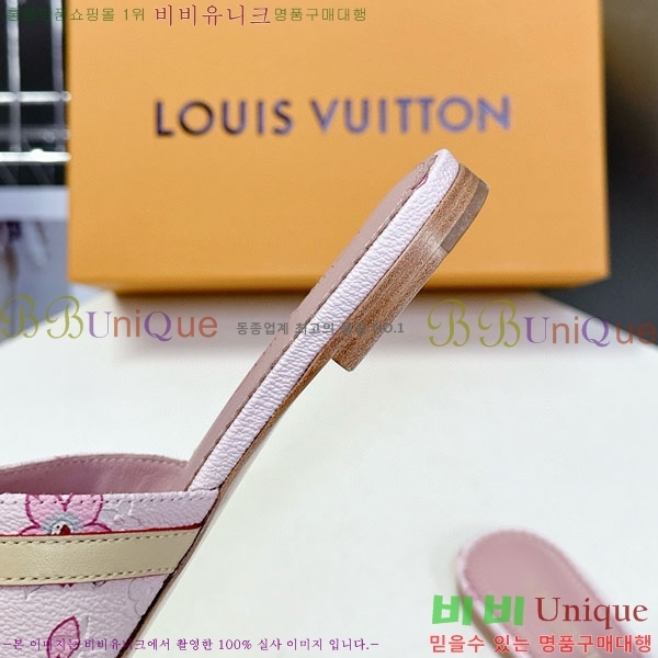 ���� ���̺��� �÷����� L2542770