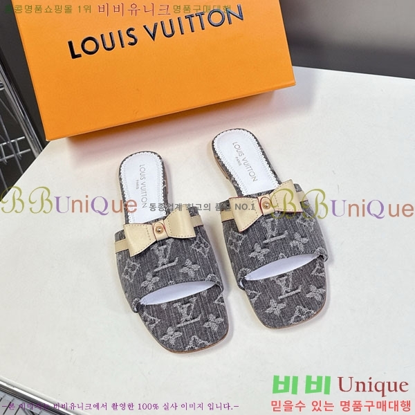 ���� ���̺��� �÷����� L2542770-3