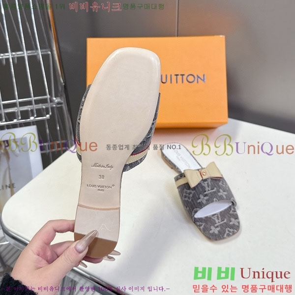 ���� ���̺��� �÷����� L2542770-3