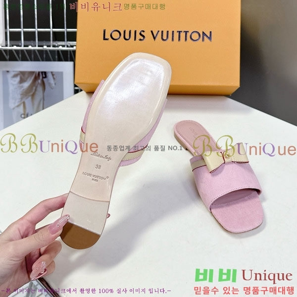 ���� ���̺��� �÷����� L2542770-4