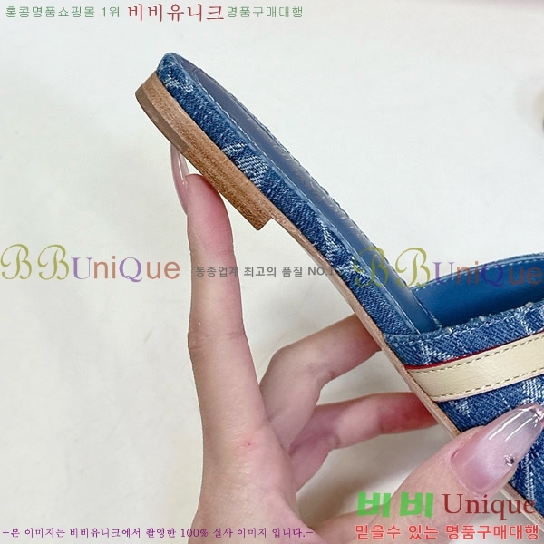 ���� ���̺��� �÷����� L2542770-5