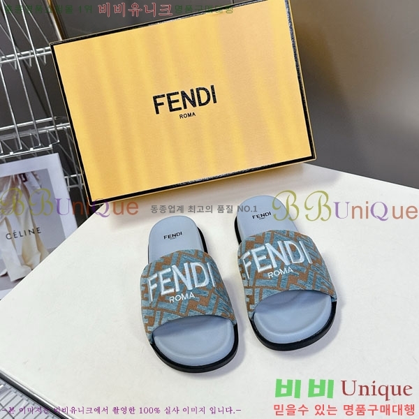 �������� ��� ������ F8568805-4