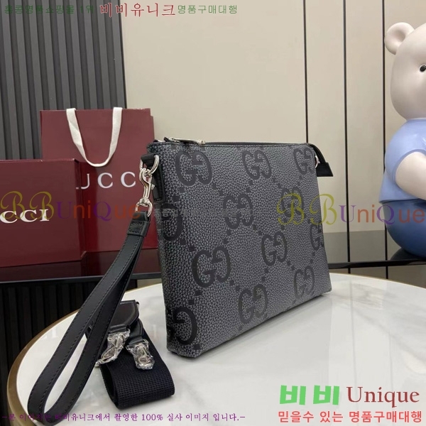 #���� GG�ΰ� ���� �̵�� �޽����� 696009-100