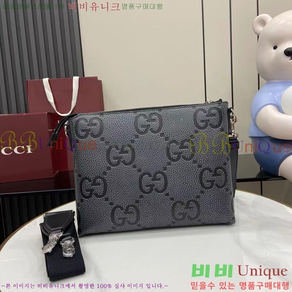 #���� GG�ΰ� ���� �̵�� �޽����� 696009-100