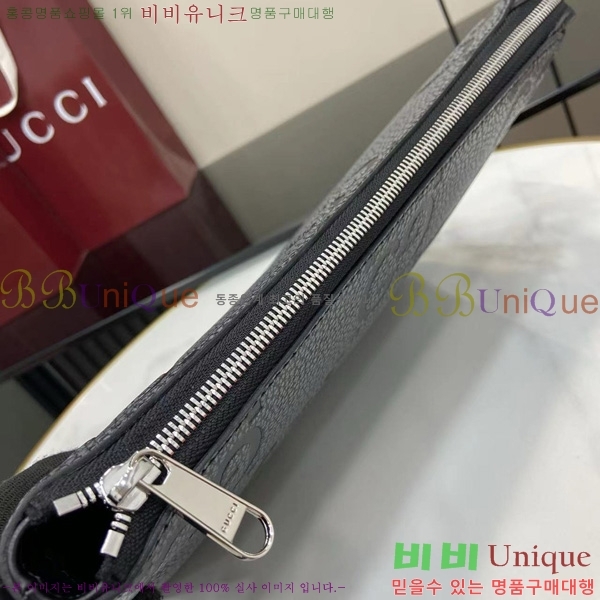 #���� GG�ΰ� ���� �̵�� �޽����� 696009-100