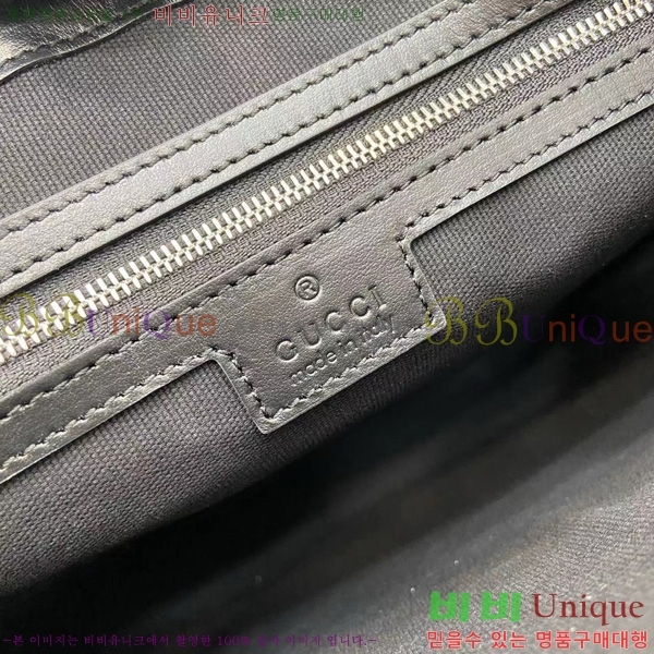 #���� GG�ΰ� ���� �̵�� �޽����� 696009-100