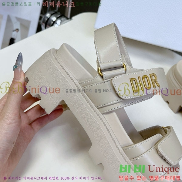 ���� ��� ���� 1DR955806-3