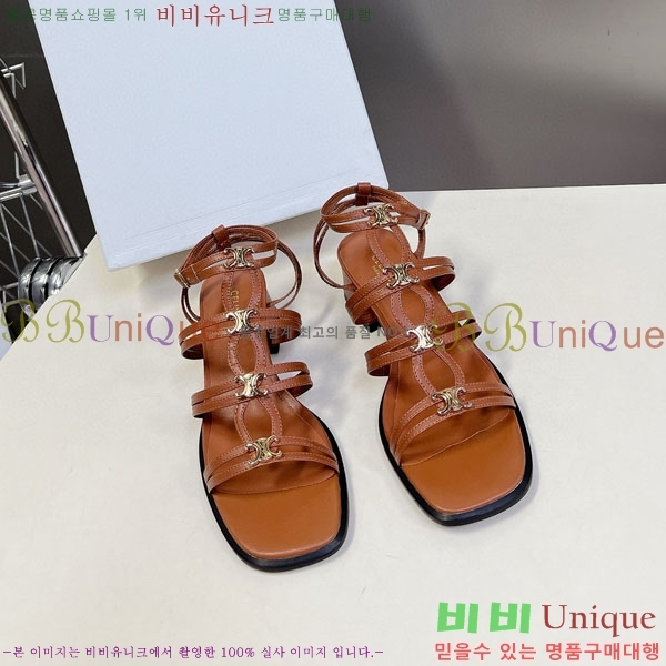 ������ ������ ���� CE254115-1 �� 4cm