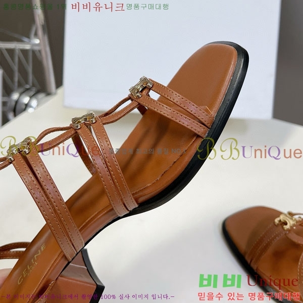 ������ ������ ���� CE254115-1 �� 4cm