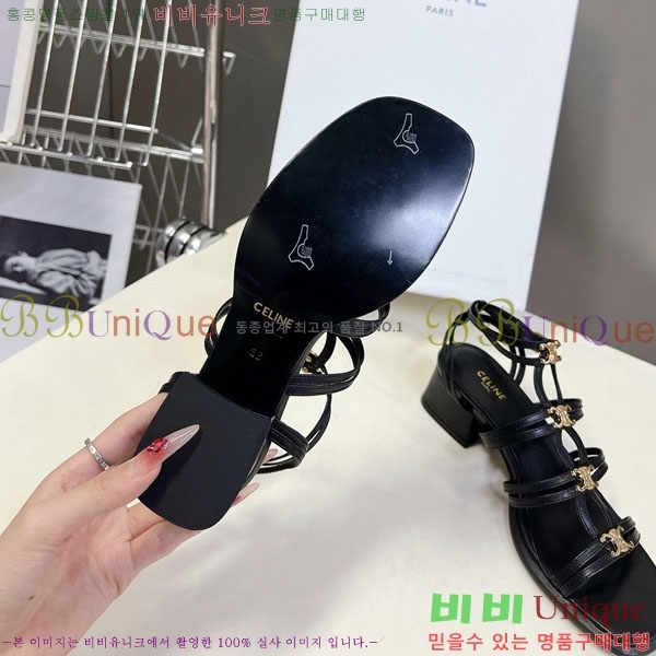 ������ ������ ���� CE254115-2 �� 4cm