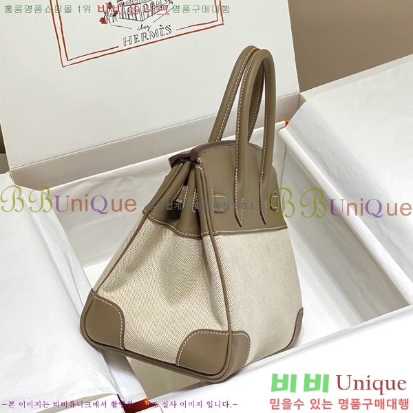 #�����޽� ��Ų�� 30 ������Ʈ 180HE916618-803