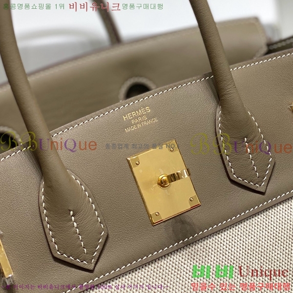 #�����޽� ��Ų�� 30 ������Ʈ 180HE916618-803