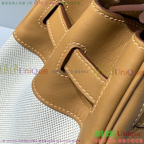 #�����޽� ��Ų�� 30 ������Ʈ 180HE916618-804