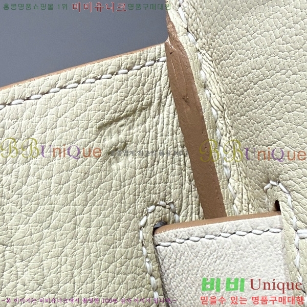 #�����޽� ��Ų�� 30 ������Ʈ 180HE916618-805