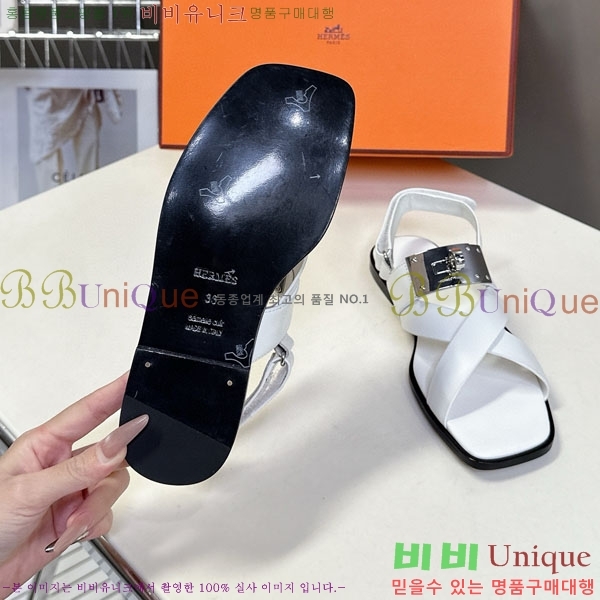 �����޽� ���� ������ HE569905-2