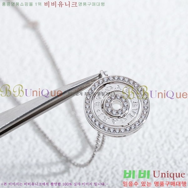 ���� �Ұ��� ����� BV522346-6