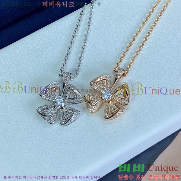 ���� �Ұ��� ����� BV522346-7