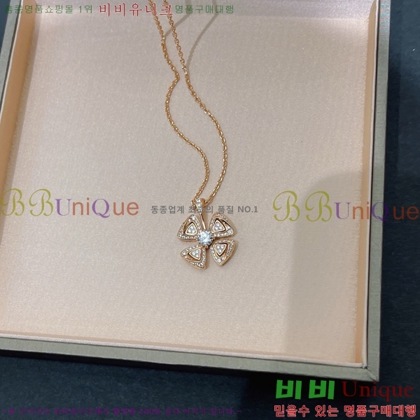 ���� �Ұ��� ����� BV522346-7